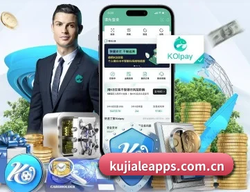 酷家乐 APP 深度功能